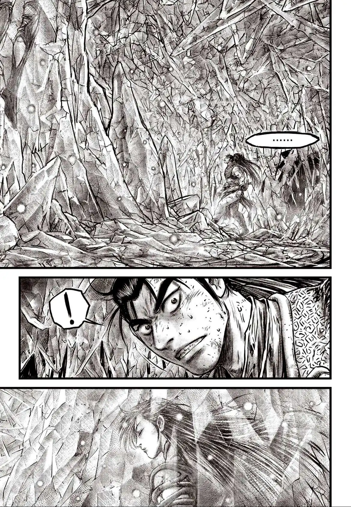 The Ruler of the Land Chapter 602 4